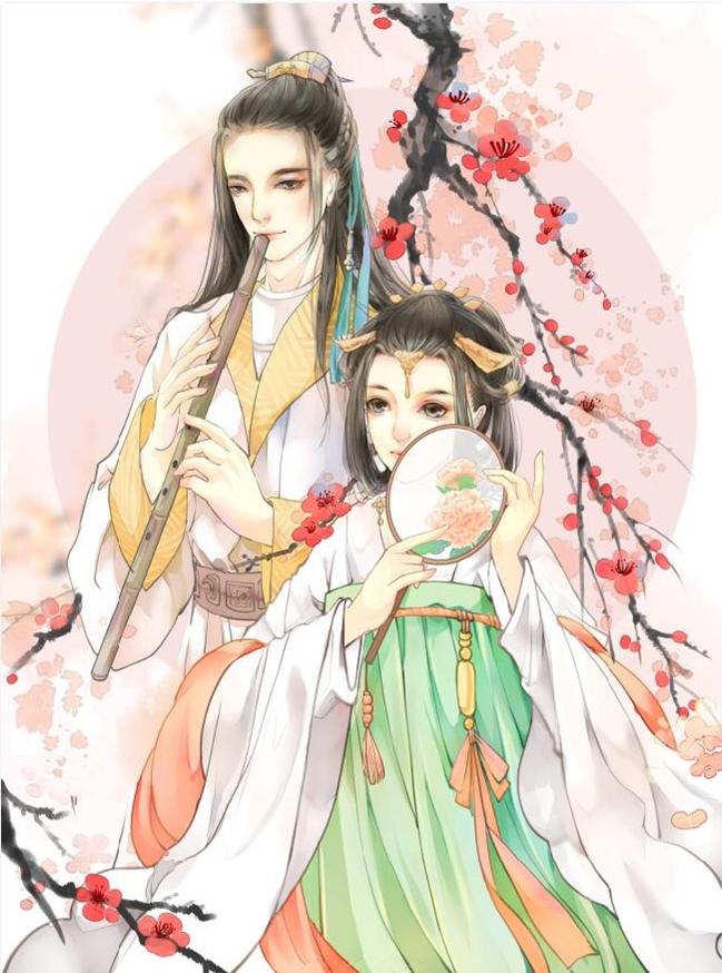 沈渊和顾笙