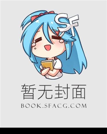 欢迎来到怪悚文旅局[无限