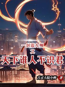 肉身修炼的功法