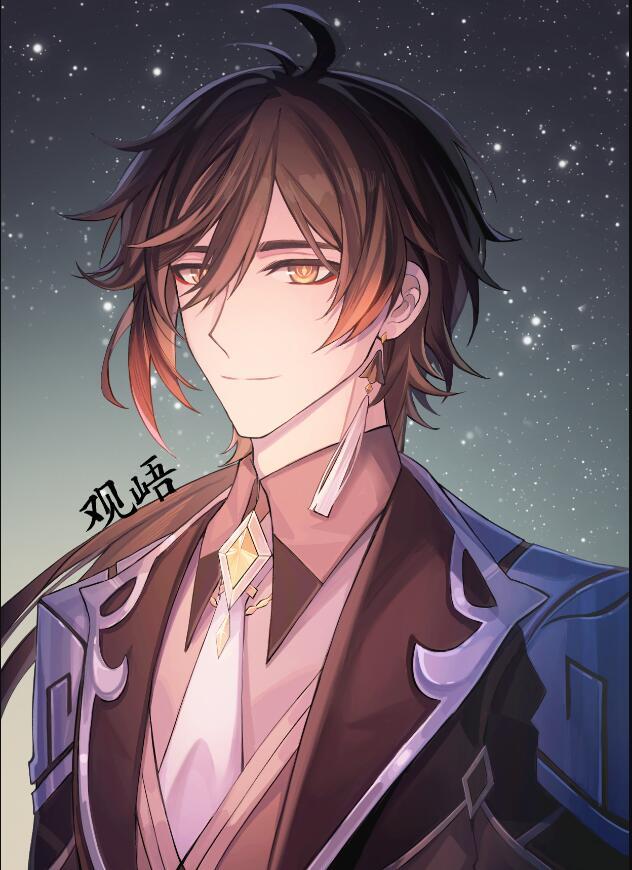 原神摩拉克斯几岁