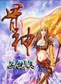 骨神经压迫症状