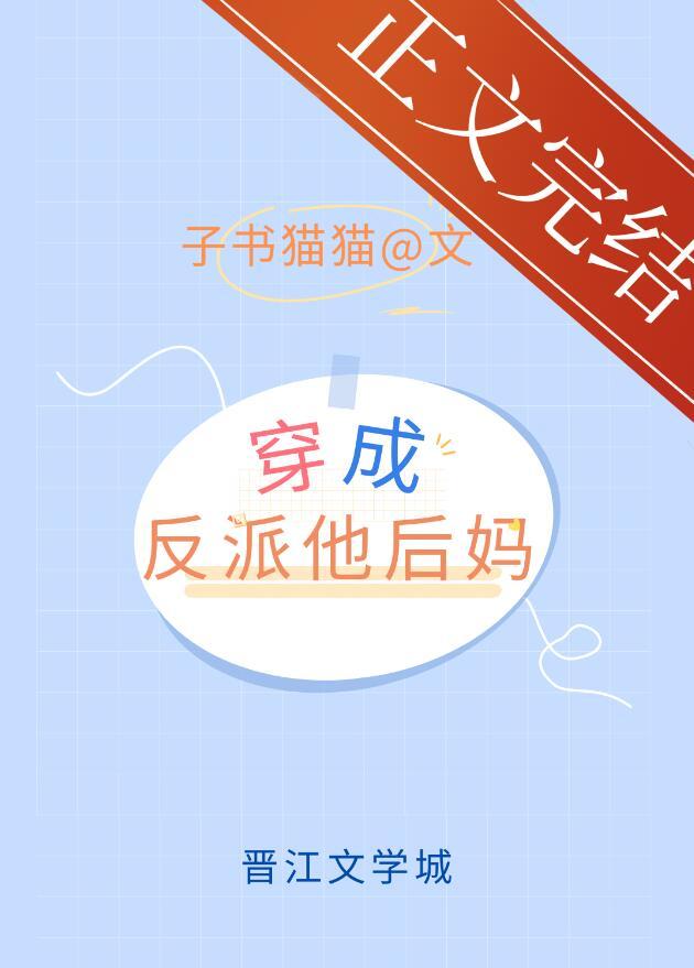 养娃从我做起