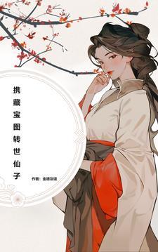 佛教讲末法时期