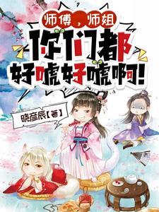 千倍修炼速度